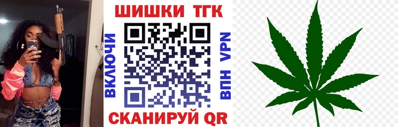 Сколько стоит Избербаш Каннабис A-PVP ГАШ MDMA COCAIN Мефедрон