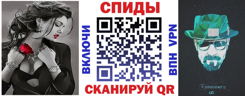 АМФ Розовый  МЕГА сайт  Избербаш 