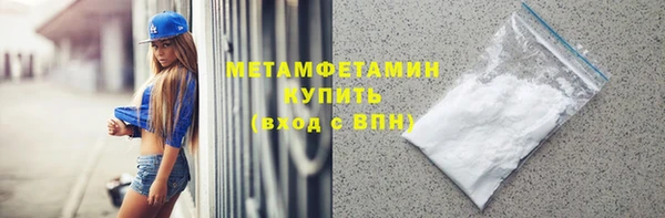 дурь Заводоуковск