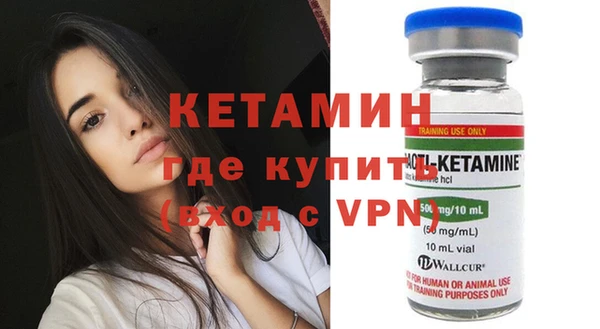 mdpv Заволжск