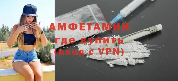 mdpv Заволжск