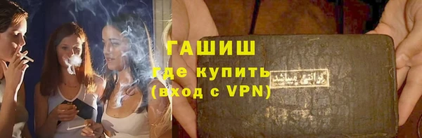 mdpv Заволжск