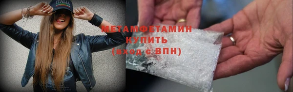 дурь Заводоуковск