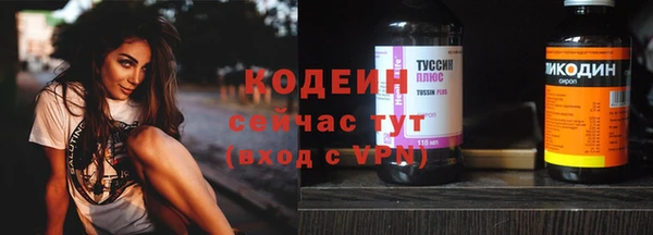 mdpv Заволжск