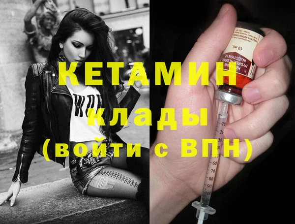 дурь Заводоуковск