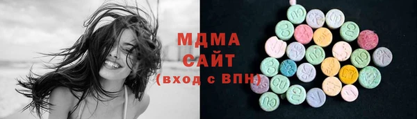 ALPHA-PVP Заволжье