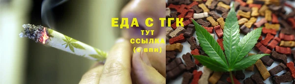 mdpv Заволжск