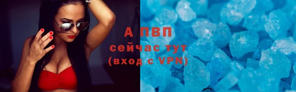 mdpv Заволжск