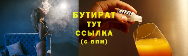 mdpv Заволжск