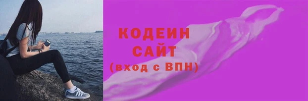 mdpv Заволжск