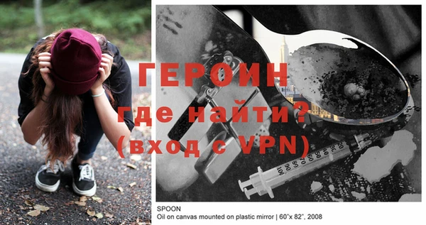 mdpv Заволжск