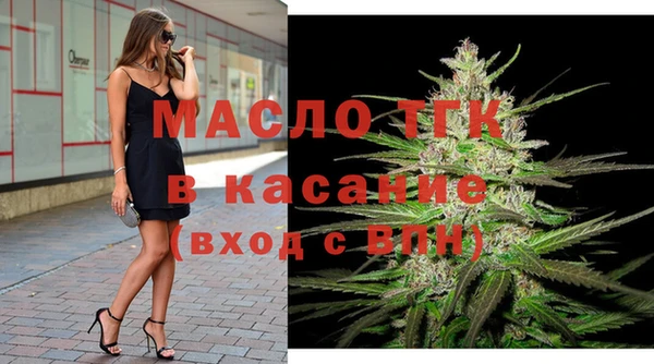 mdpv Заволжск