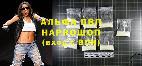 дурь Заводоуковск