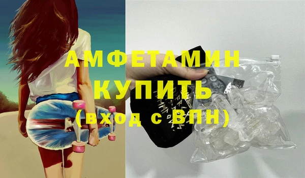 дурь Заводоуковск