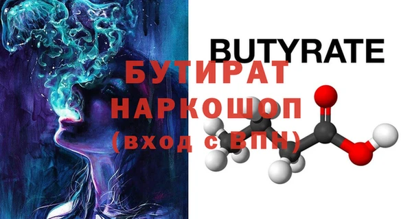 mdpv Заволжск