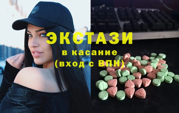 mdpv Заволжск