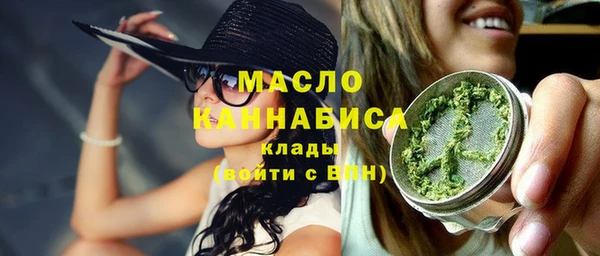 ALPHA-PVP Заволжье