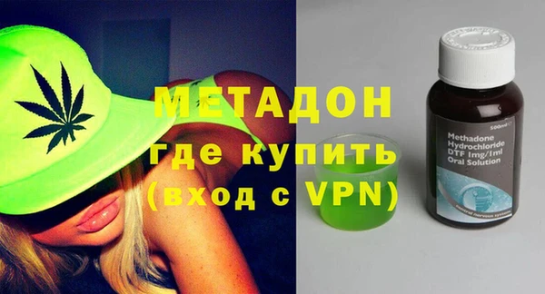 mdpv Заволжск