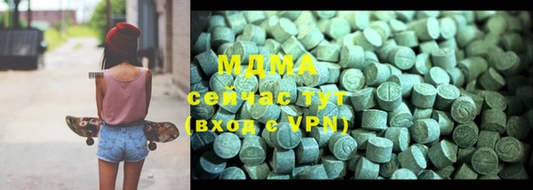 ALPHA-PVP Заволжье