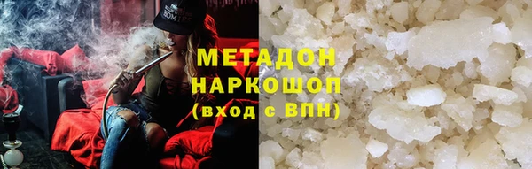 дурь Заводоуковск