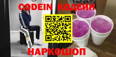 стаф Кумертау