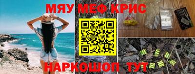 твердый Кулебаки