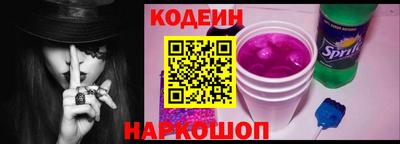 твердый Кулебаки