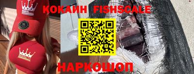 метамфетамин Кунгур