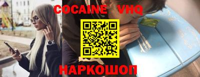 метамфетамин Кунгур