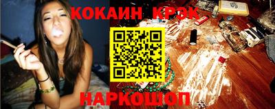 твердый Кулебаки