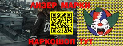 стаф Кумертау