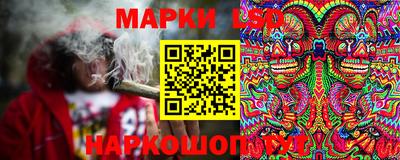 метамфетамин Кунгур