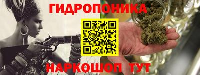 метамфетамин Кунгур