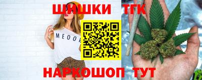 стаф Кумертау