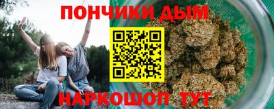 стаф Кумертау