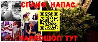 метамфетамин Кунгур
