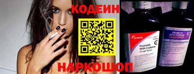 твердый Кулебаки