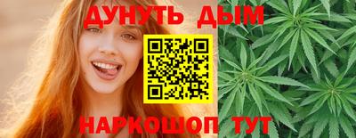стаф Кумертау