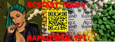 стаф Кумертау