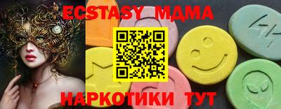 стаф Кумертау