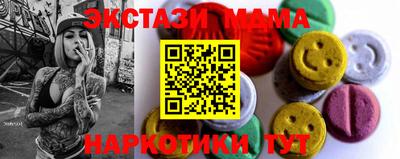 твердый Кулебаки
