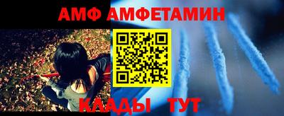 твердый Кулебаки