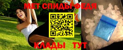 стаф Кумертау