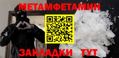 твердый Кулебаки
