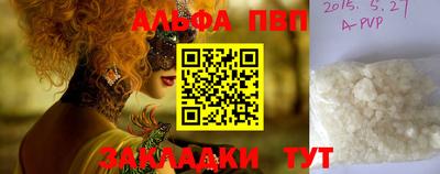 твердый Кулебаки