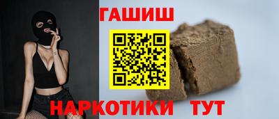 стаф Кумертау
