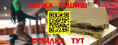 твердый Кулебаки