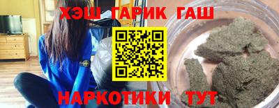 стаф Кумертау