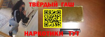метамфетамин Кунгур