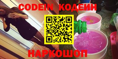 твердый Кулебаки